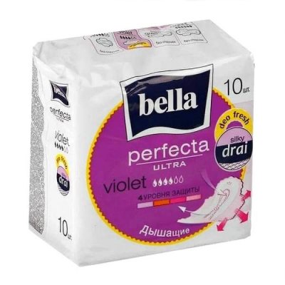 Bella прокладки Perfecta ultra violet deo fresh, 4 капли, 10 шт