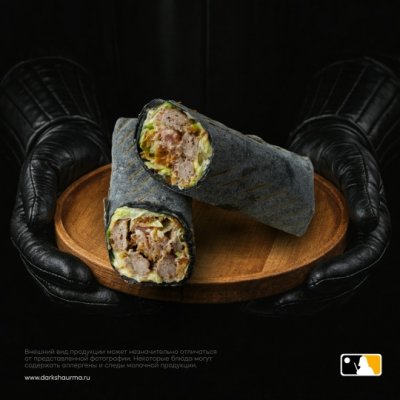 Пробуждение Прайма Big