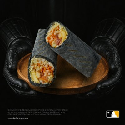 Свиток Света Big