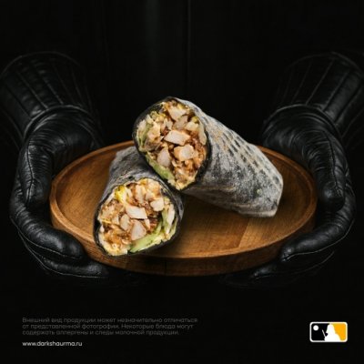 Мустафар острая Big