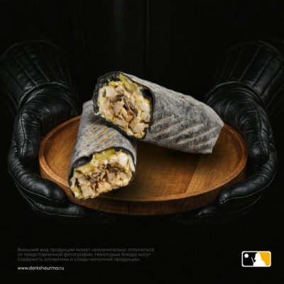 Свиток Жюльена Big