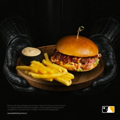 Злой Дарк BIG