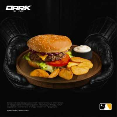 Дарк Прайм Big