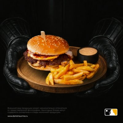 Завтрак Джедая Big