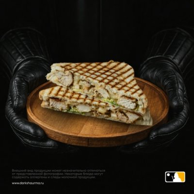 DARK Сэндвич
