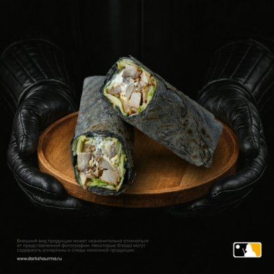 Ответный Удар