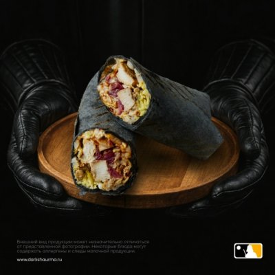 Свиток Скайуокера