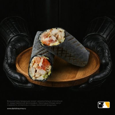 Свиток Дарка