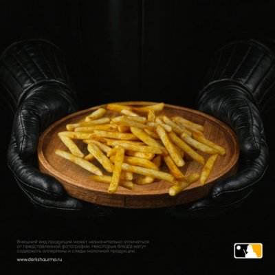 Картофель фри