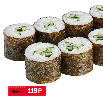 Маки с огурцом