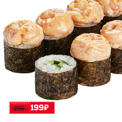 Запеченные Маки ББК