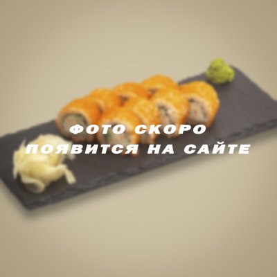 Филадельфия лайт