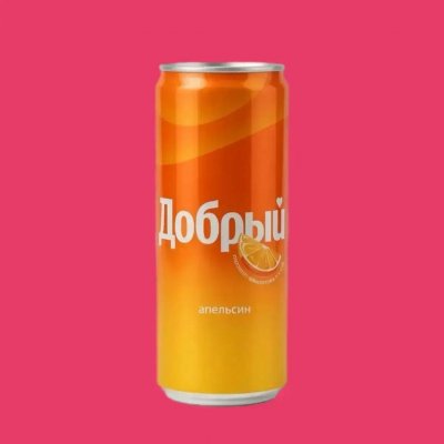 Добрый апельсин