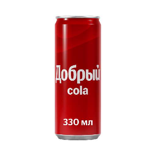 Добрый Кола средний