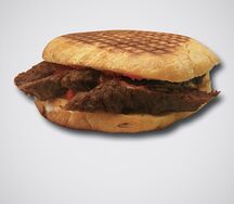 Данар с люля кебабом