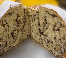 Маковый краффин