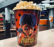 Попкорн солёный в жестяном ведре