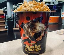 Попкорн сладкий в жестяном ведре