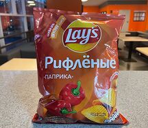 Чипсы Lays рифленые Паприка