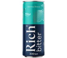 Rich bitter лемон