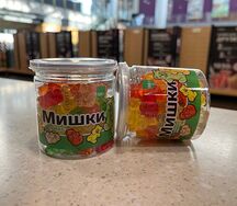 Мишки микс Мармелад жевательный