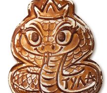 Тульский пряник "Змейка", 350 гр