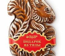 Тульский пряник Белка