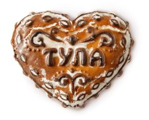 Тульский пряник "Сердечко"