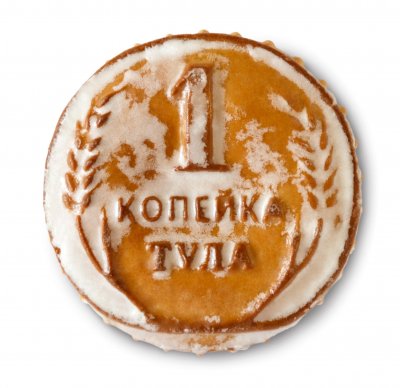 Пряник «Копейка»