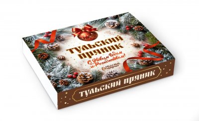Тульский пряник в коробке «С Новым годом и Рождеством!»