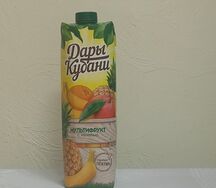 Дары Кубани