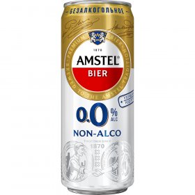Пиво Амстел б/а