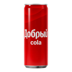 Добрый Кола