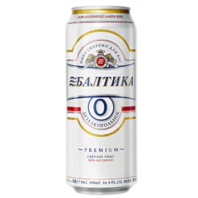 Балтика 0 безалкогольное