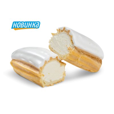 Эклер Ванильный