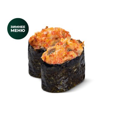 Запеченные гунканы с угрем 2 шт