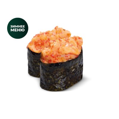 Запеченные гунканы с креветкой 2 шт