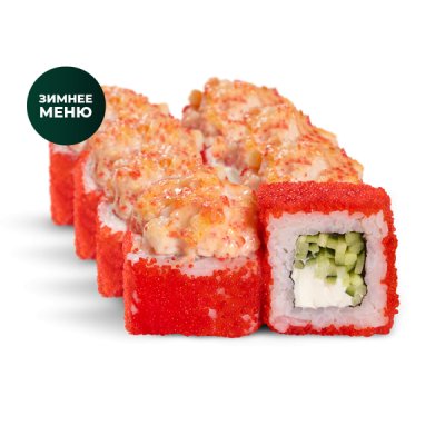 Запеченный ролл джингл