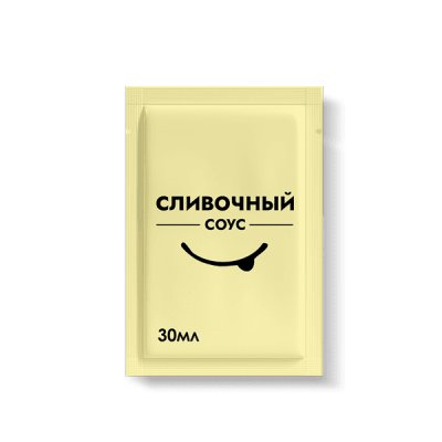 Соус сливочный (дополнительный) из АвтоСуши