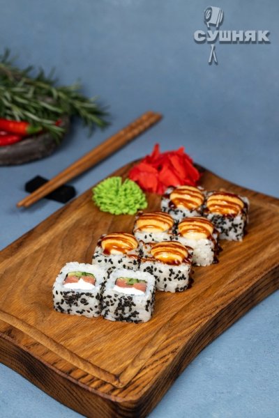 Запечённый с копчёным лососем
