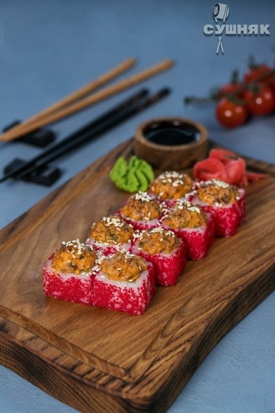 Ролл запеченный с тунцом