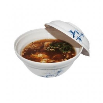 Гюнику ясай широ