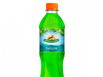Тархун Черноголовка