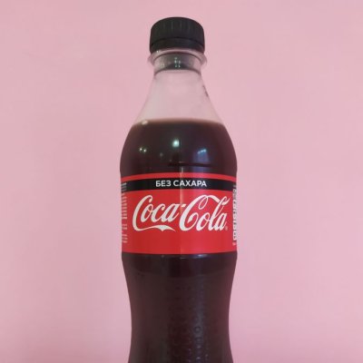 Газированный Напиток Coca Cola без сахара 0.5 л