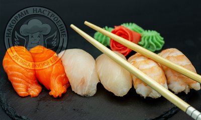 сет суши