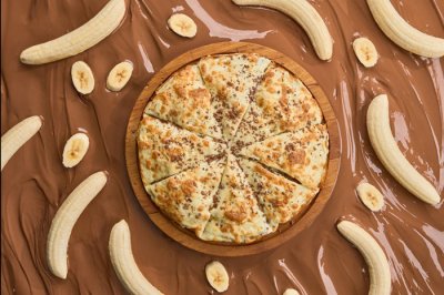 Пицца «Сумасшедший банан»