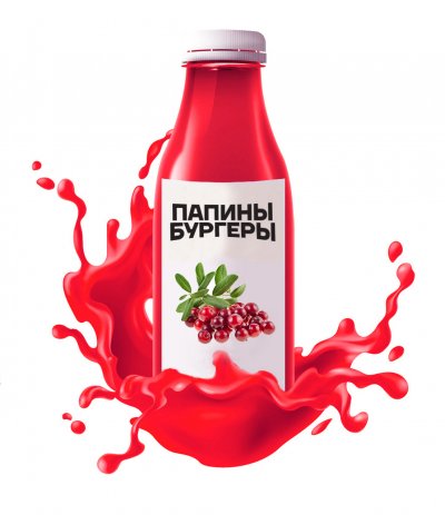 Клюквенный морс