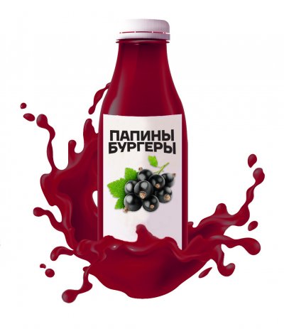 Черносмородиновый морс