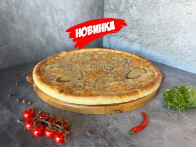 Пицца Груша с приветом