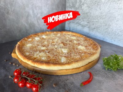 Пицца 4 сыра